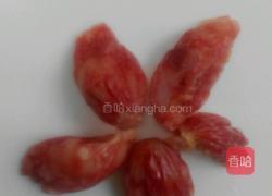 蒸香肠的做法图解2