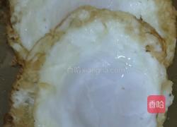 姜醋汤的做法图解1