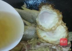 姜醋汤的做法图解4