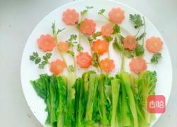 白芍生菜的做法图解8