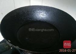 清炒芹菜的做法图解3