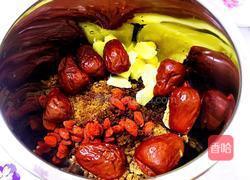 感冒养生烫的做法图解2