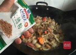 正宗新疆羊肉手抓饭(含风干牛肉版)的做法图解8