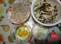 三鲜蟹味菇的做法图解1