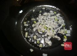 三鲜蟹味菇的做法图解10