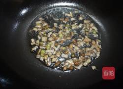 三鲜蟹味菇的做法图解11