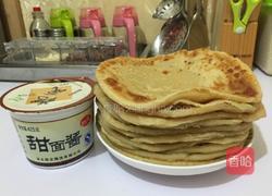 大饼的做法图解13