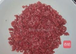 蘑菇肉垒的做法图解1