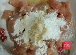 薯片鸡米花的做法图解3