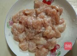 薯片鸡米花的做法图解4