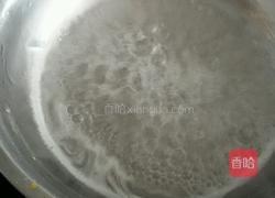 芒果芝士慕斯的做法图解3