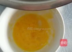 芒果芝士慕斯的做法图解4