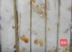 牛轧糖的做法图解11