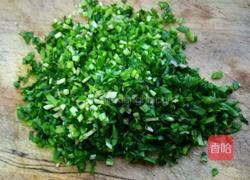 三鲜锅贴的做法图解3