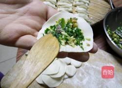 三鲜锅贴的做法图解8