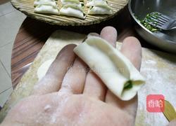 三鲜锅贴的做法图解9