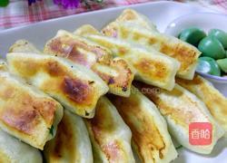 三鲜锅贴的做法图解14