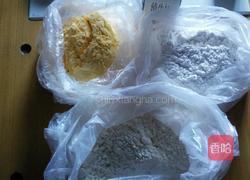 蒸窝窝的做法图解1