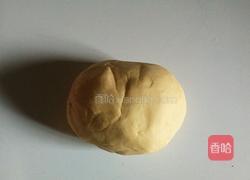 蒸窝窝的做法图解3