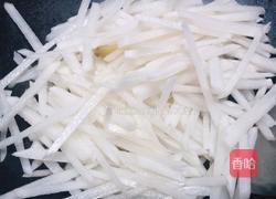 瘦肉萝卜汤的做法图解4