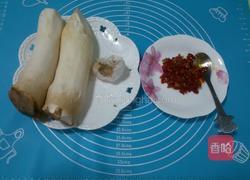 凉拌杏鲍菇的做法图解1