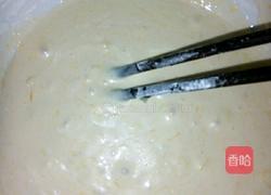 芒果糯米糍的做法图解5