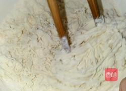 家常小菜——面疙瘩汤的做法图解1