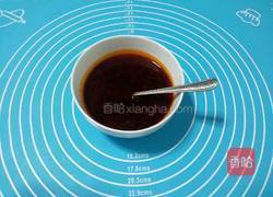 老干妈烧鸡翅的做法图解3