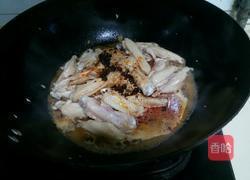 老干妈烧鸡翅的做法图解6