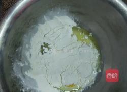 戚风小蛋糕的做法图解2