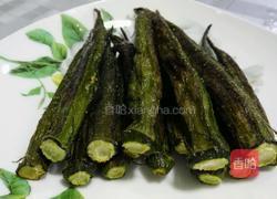 烤秋葵的做法图解5