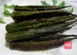 烤秋葵的做法图解6