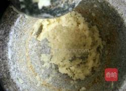 姜汁皮蛋的做法图解1