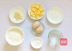 车轮泡芙的做法图解1