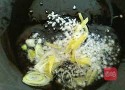 杂烩菜的做法图解6