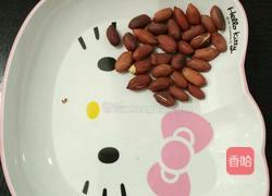 牛轧糖的做法图解1