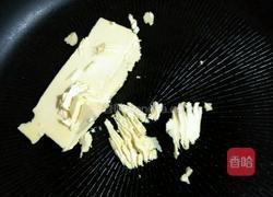 牛轧糖的做法图解4