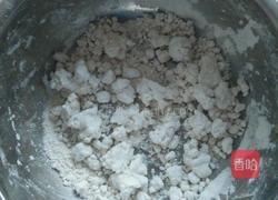 年糕的做法图解1