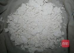 年糕的做法图解2