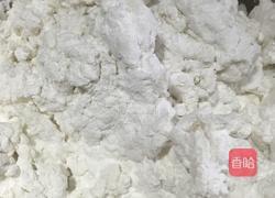 元宵的做法图解3