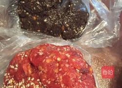 元宵的做法图解5