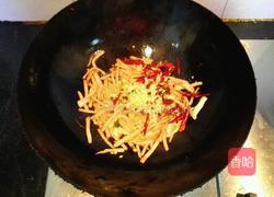 干煸杏鲍菇的做法图解6