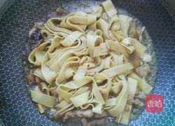 红椒干豆腐的做法图解3