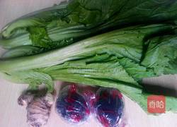 咸蛋芥菜汤的做法图解1