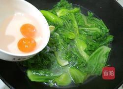 咸蛋芥菜汤的做法图解7