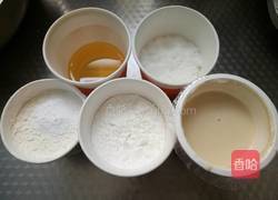 方块小蛋糕的做法图解1