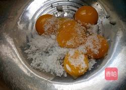 方块小蛋糕的做法图解9