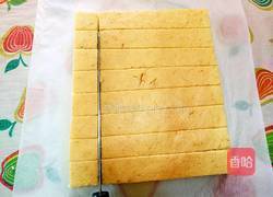 方块小蛋糕的做法图解29