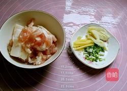 杏鲍菇炒肉片的做法图解3