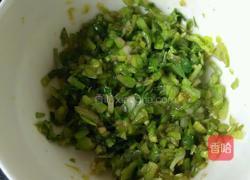 金丝饼的做法图解3